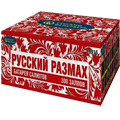 Свадебные салюты до 400 залпов Северодвинск