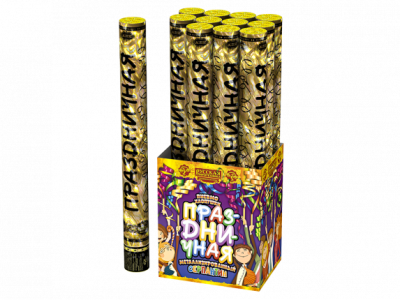 АС0152 Праздничная 50 Хлопушки 